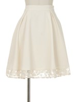 ヘムレーススカート/ベージュ