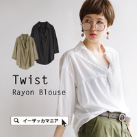 ねじりキーネック プルオーバーブラウス