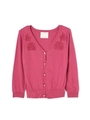 《EDIT COLOGNE》Vレースカーディガン/ラズベリー3(093)