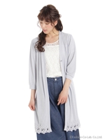 フローラレースロングカットカーディガン/ライトブルー