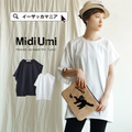 【MidiUmi】アシンメトリースリーブ チュニック