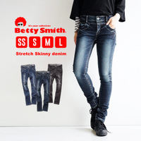 ストレッチスキニー デニムパンツ