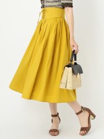 ベルトツキタックSK/マスタード