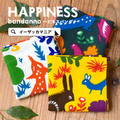 ハピネス バンダナ