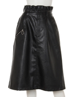 フェイクレザーロングスカート/ブラック