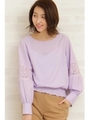 ウエストシャーリングレーススリーブブラウス/ライラック(080)