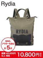 Rydia2018福袋/マルチ