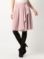 ラッフルフレアースカート/ピンク