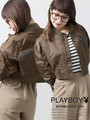 PLAYBOY|MA-1