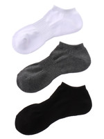 WEGO/機能性パック無地3Pソックス