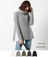 サイドスリット異素材ケーブル編みニット