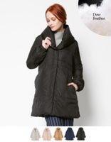 ボリューム袖ダウンロングコート