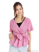 カシュクールインナーセット/ピンク