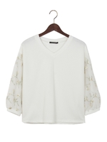 サカリバ 袖チュール Vネックトップス/ラベンダー