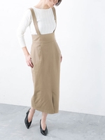 steady.3月号掲載/ハイウエストサスペンダーチノスカート/ベージュ