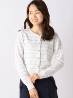 ボーダーカーディガン/ライトグレー