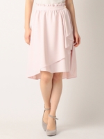 ラッフルフレアフィッシュテールスカート/ライトブルー