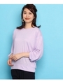 【UV機能】袖ねじりデザインプルオーバー/ライトパープル(081)