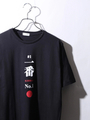 WEGO/ナンバーワンロゴTシャツ