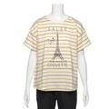 【50%OFF】エッフェルユニークボーダーT