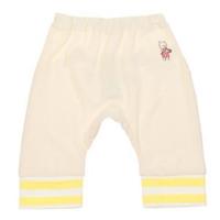 【50%OFF】ネコパイルサルエルパンツ