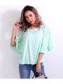 【Alluge】袖フリルTOPS/ミント(041)