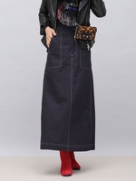 【WEB限定】キャンバスステッチマキシスカート/ブラック