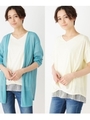 【セットアイテム】カーディガン+重ね着風Tシャツ/ブルー(092)