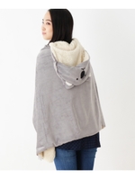 アニマルモチーフフード付きブランケット/グレー(012)