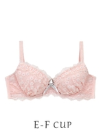 カトリーナ ブラジャー/ピンク(070)