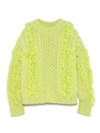 ケーブルフリンジニットプルオーバー/YEL