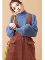 ショートフェザーハイネックニット/ブルー(110)