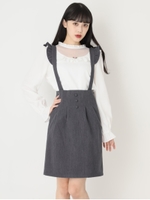 フリルサスペンダーハイウエストタイトSK/グレー