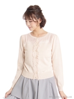 ヨークチュールフリルカーディガン/ピンク