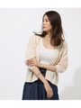 BOXY LOOSE KNIT CARDIGAN/L/BEG1