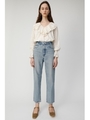 MV JW Tapered/BLU