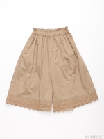 [ジュニアサイズ]裾レーススカラップキュロットパンツ/ベージュ