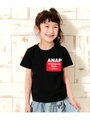 【ANAP KIDS】 ポケットプリントTシャツ/ブラック(027)