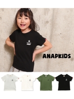 【ANAP KIDS】 ワンポイントロゴTシャツ/ホワイト(001)