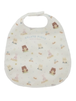 【BABY】baby お食事スタイ/OWHT