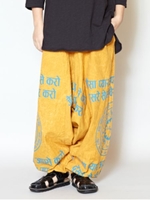 【チャイハネ】星座プリントMEN'Sサルエルパンツ/マスタード