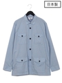 【日本製】Wポケットカバーオールシャツ/ブルー
