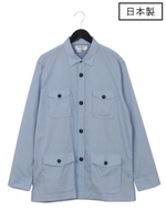 【日本製】Wポケットカバーオールシャツ/ブルー