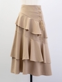 ラッフルティアードスカート/ベージュ