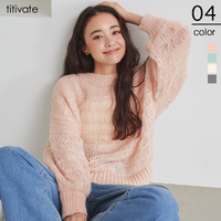 ウールブレンド透かし編みミックスニット