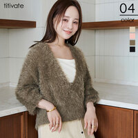 深Vネックショートシャギーニット