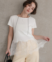 レースドッキングTシャツ【メール便可／100】