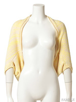 LUMI MIX COLOR KNIT CARDIGAN