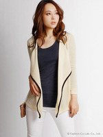 バイカラーパイピングカーディガン