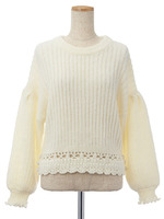 スソカギバリフリルトップス